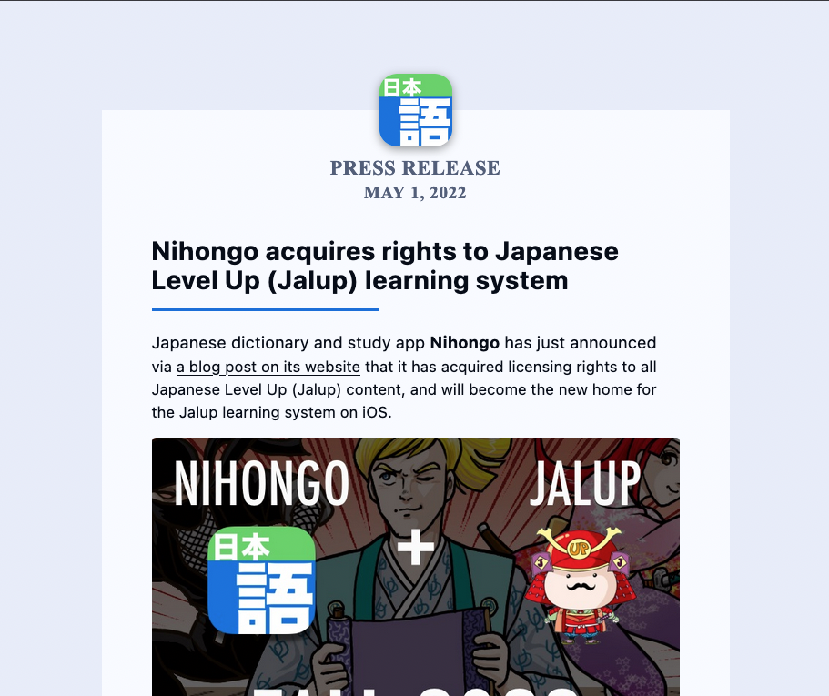 Nihongo Press Release example